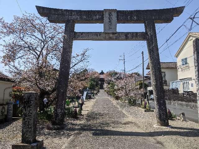 美作総社宮の参拝記録7