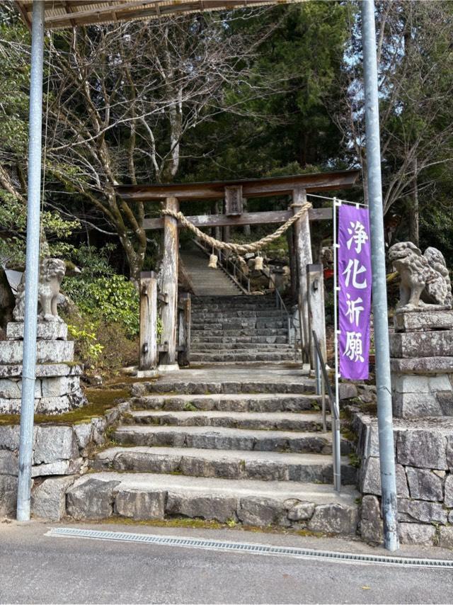 中谷神社の参拝記録1
