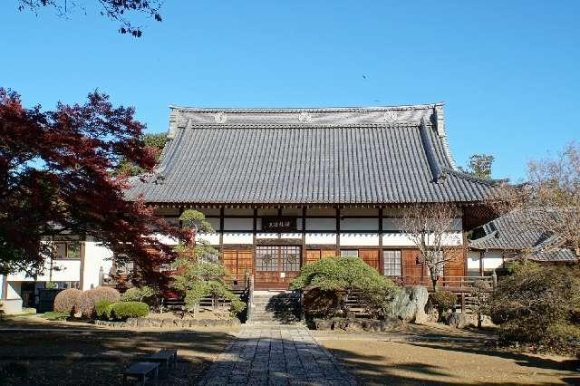 埼玉県深谷市国済寺521 常興山国済寺の写真2