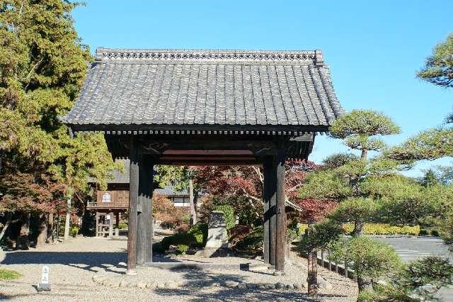 常興山国済寺の参拝記録1