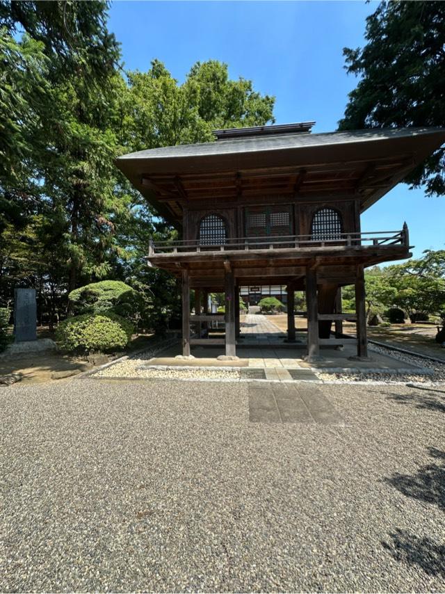 国済寺の参拝記録1