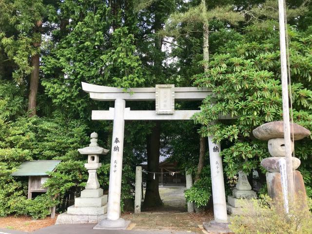 奥津神社の参拝記録4