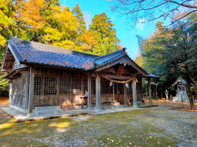 奥津神社の参拝記録3