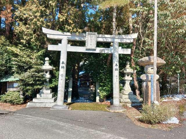 奥津神社の参拝記録1