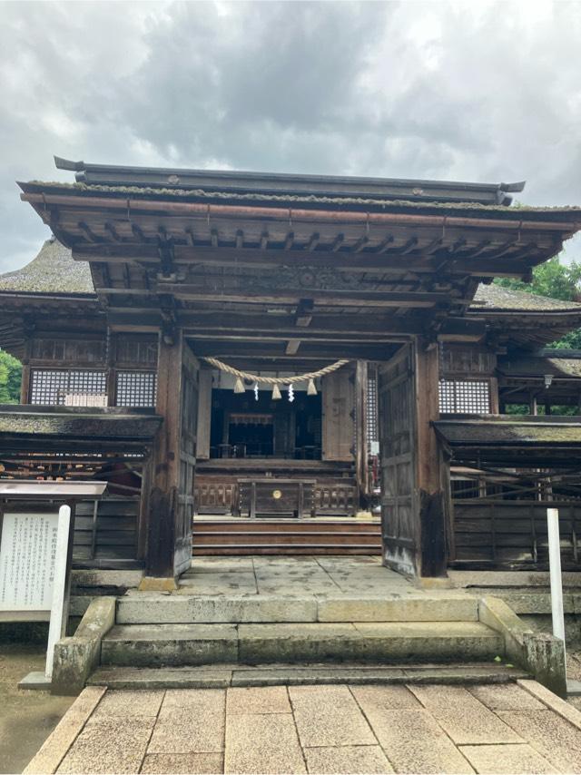 中山神社の参拝記録10