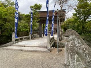 中山神社の参拝記録(スエさん)