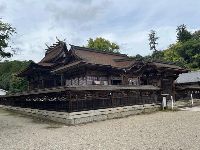 中山神社の参拝記録10