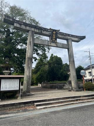 中山神社の参拝記録(Nabeさん)