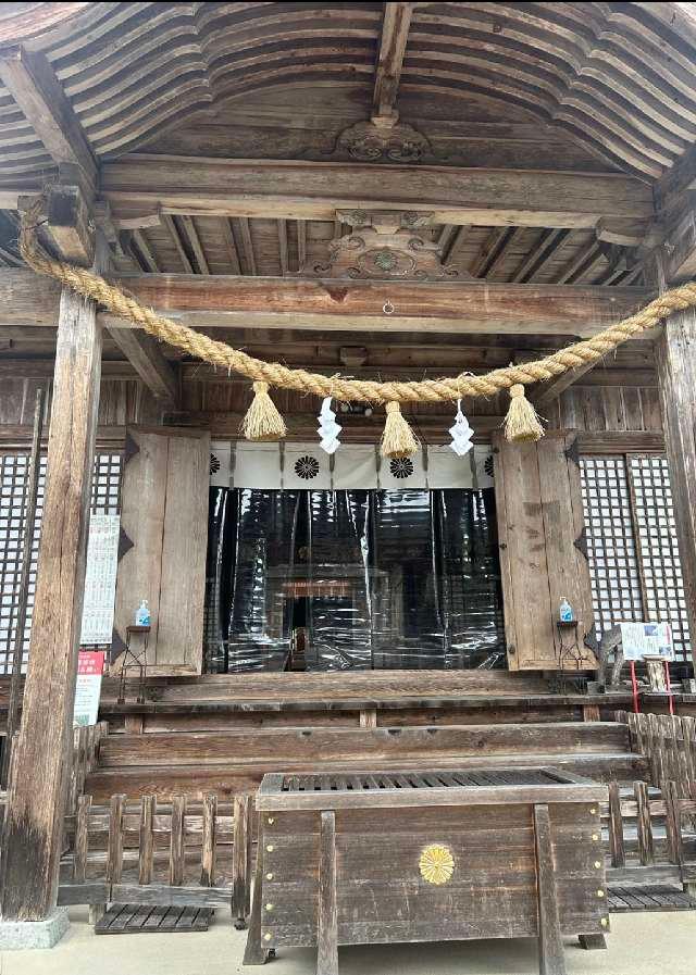 中山神社の参拝記録9