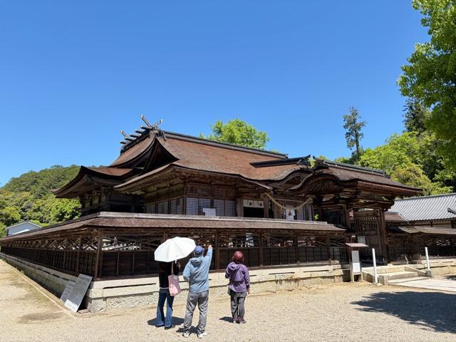 中山神社の参拝記録9