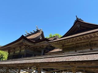 中山神社の参拝記録(ひろしさん)