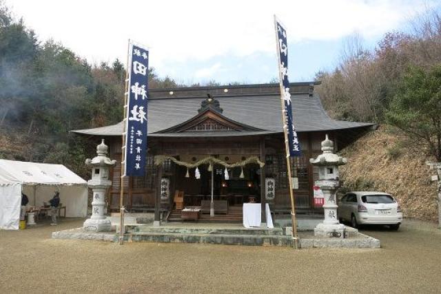 田神社の写真1