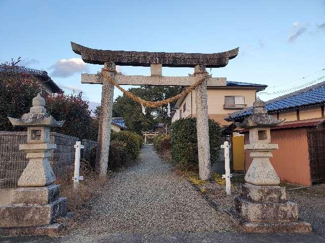 高野神社の参拝記録4
