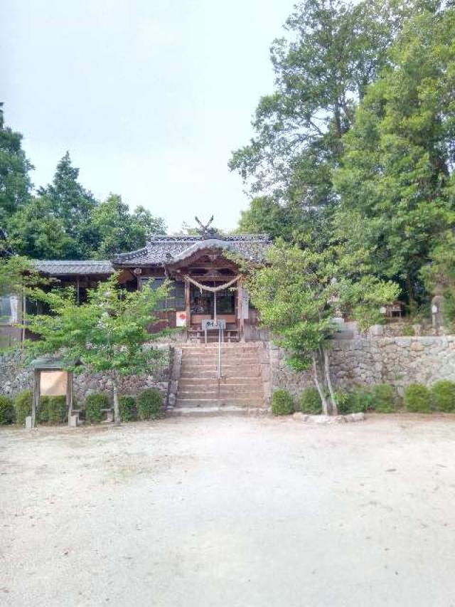 岡山県津山市高野本郷1012 高野神社の写真1