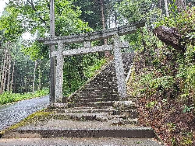 金刀比羅神社の参拝記録7