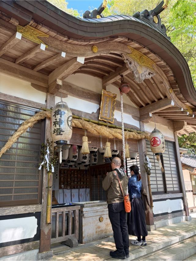 金刀比羅神社の参拝記録6