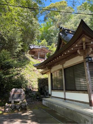 金刀比羅神社の参拝記録(ひろしさん)