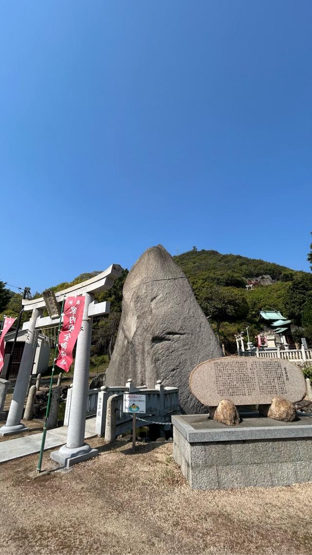 玉比咩神社の参拝記録5