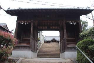 宇野八幡宮の参拝記録(のぶちゃんさん)
