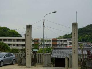 宇野八幡宮の参拝記録(ジバンさん)