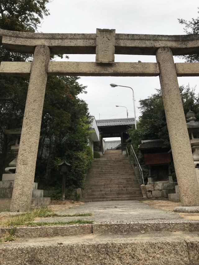 宇野八幡宮の参拝記録8
