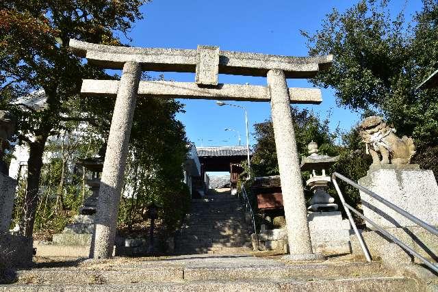 宇野八幡宮の参拝記録6
