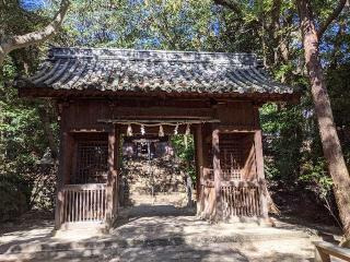 田井八幡宮の参拝記録(しょじろふさん)