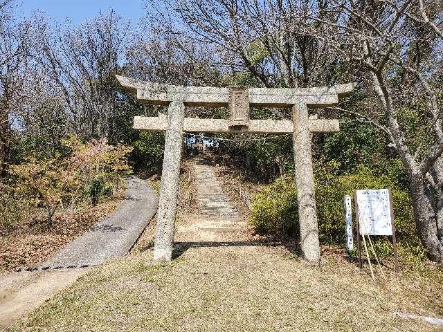 八幡宮（八浜八幡宮）の参拝記録2