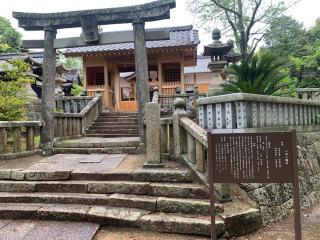 八幡宮（八浜八幡宮）の参拝記録(Hide0325さん)