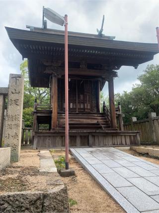 胸上八幡宮の参拝記録(Hide0325さん)