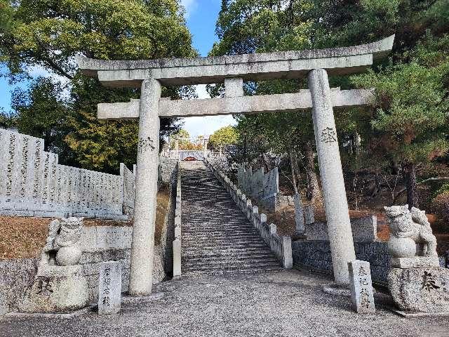 戸島神社の参拝記録(飛成さん)