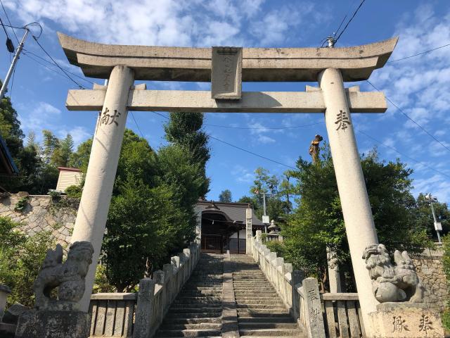 金刀比羅神社の参拝記録7