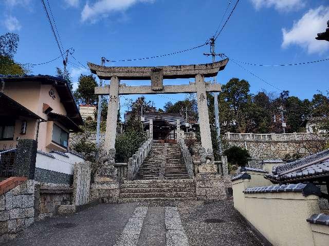 金刀比羅神社の参拝記録2