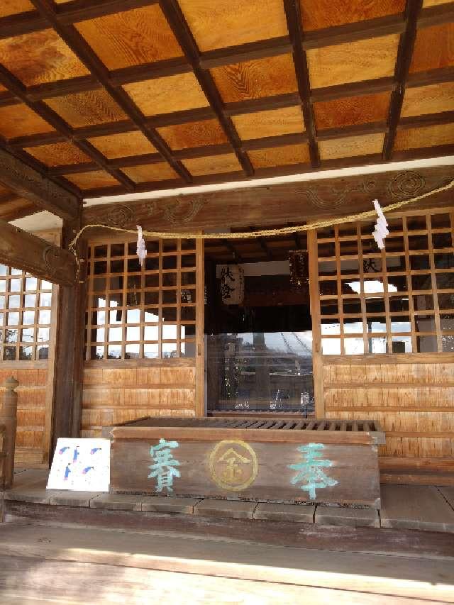 金刀比羅神社の参拝記録4