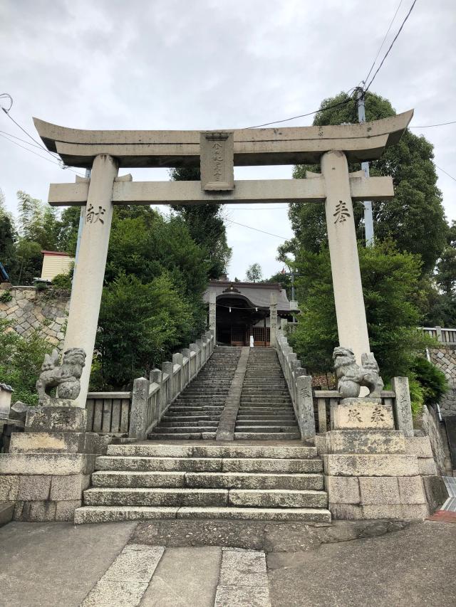 岡山県倉敷市玉島乙島3372-1 金刀比羅神社の写真1