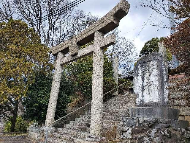 箸藏神社の参拝記録1