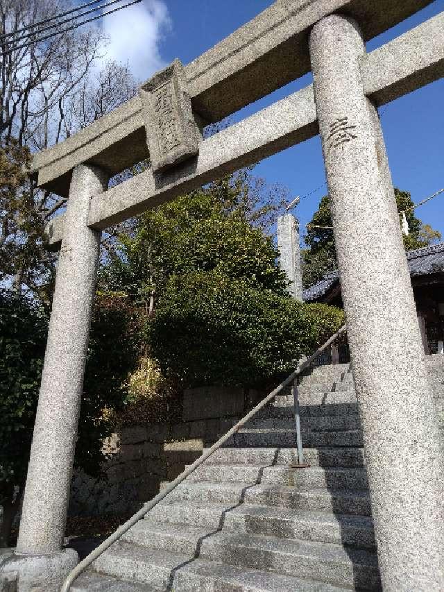 箸藏神社の参拝記録3