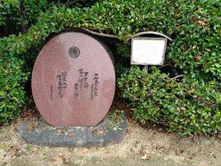祇園神社の参拝記録(とっさんさん)