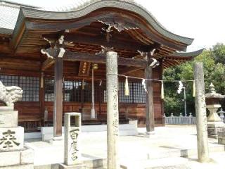 本荘八幡宮の参拝記録(ジバンさん)
