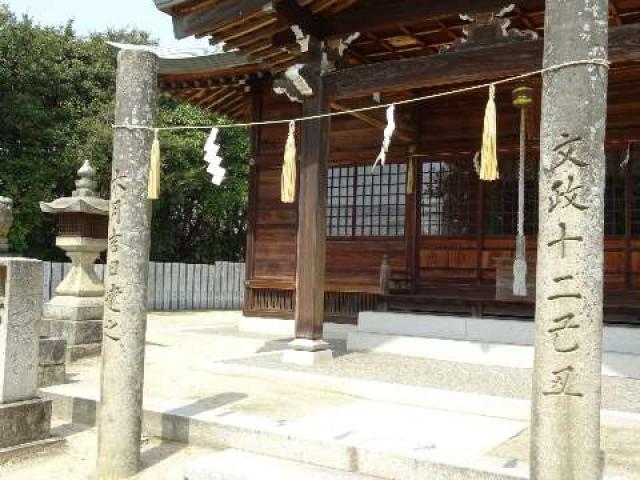 岡山県倉敷市児島通生22 本荘八幡宮の写真1