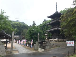 熊野神社（日本第一熊野神社）の参拝記録(じゃすてぃさん)