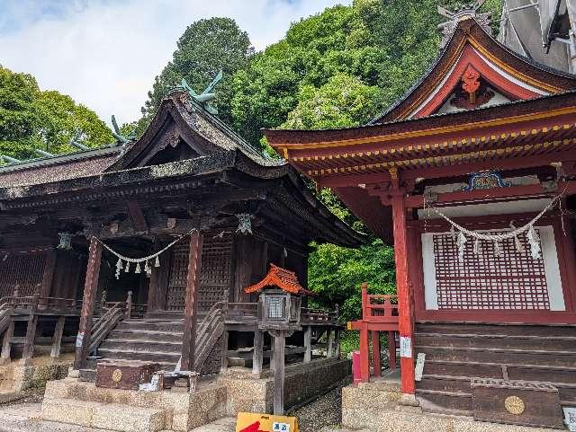 熊野神社(日本第一熊野神社)の参拝記録7