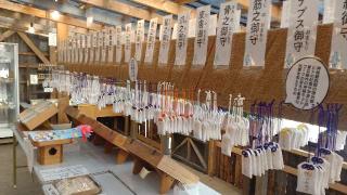 熊野神社（日本第一熊野神社）の参拝記録(ひこさん)