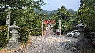 木華佐久耶比咩神社（福南山明現宮）の参拝記録(あつ〜し阪神タイガースさん)