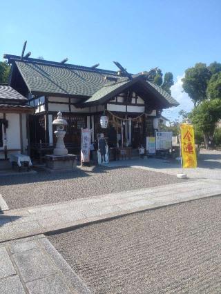 藤田神社の参拝記録(ゆうきさん)