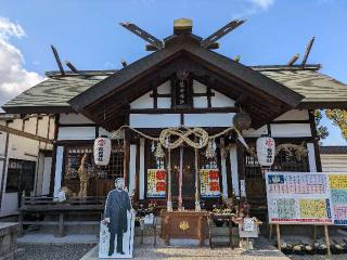 藤田神社の参拝記録(つるつるさん)