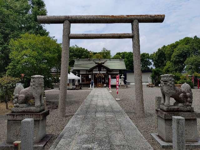 藤田神社の参拝記録8