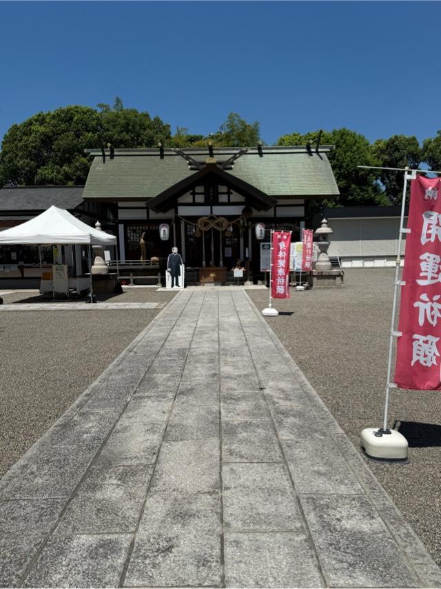 藤田神社の参拝記録9
