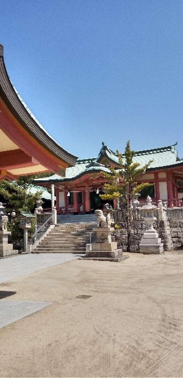 鴻八幡宮の参拝記録9