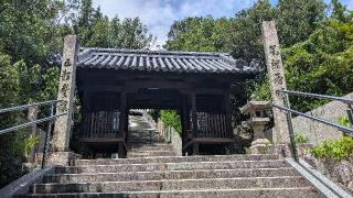 鴻八幡宮の参拝記録(あつ〜し阪神タイガースさん)